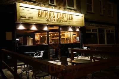 Amma's Canteen