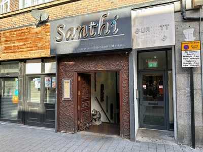 Santhi Restaurant - Leicester