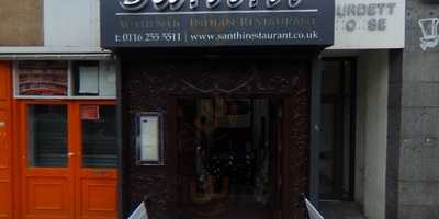 Santhi Restaurant - Leicester