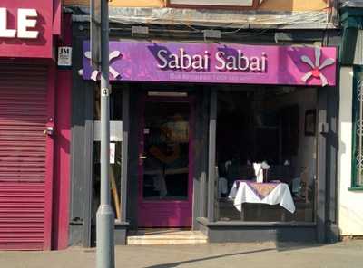 Saba Restaurant