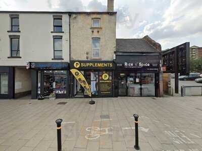 Rice N' Spice Indian & Bangladeshi Cuisine