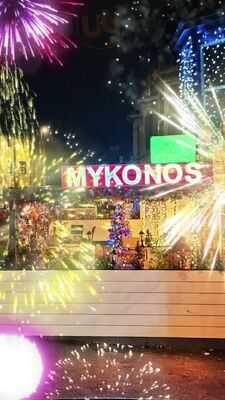 Mykonos Bar & Grill
