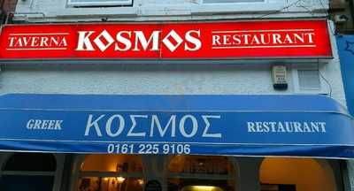 Kosmos Taverna