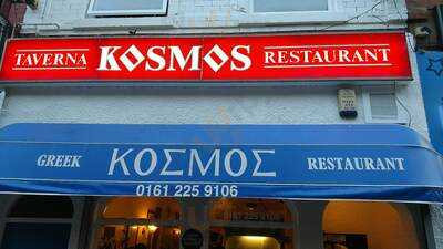 Kosmos Taverna