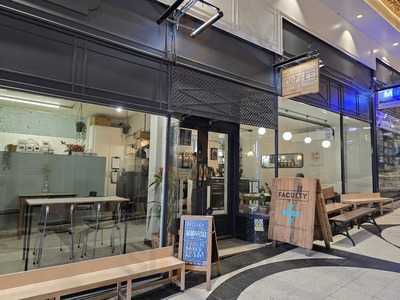 Faculty Coffee And Tea