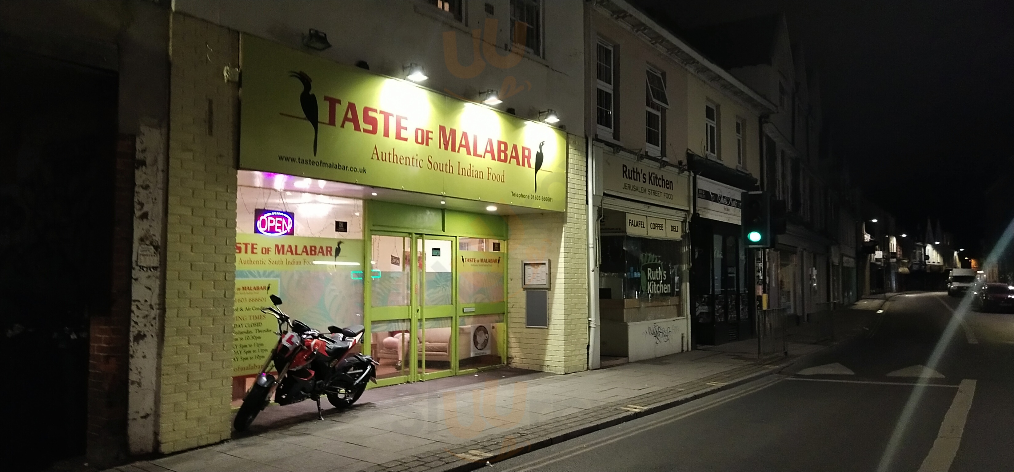 Taste Of Malabar