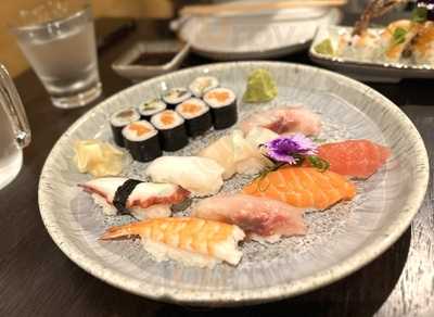 Etsu Japanese Restaurant