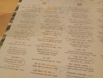 Tiger Rock Smithdown