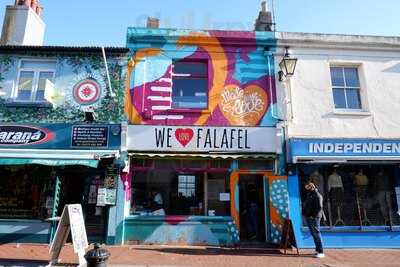 We Love Falafel