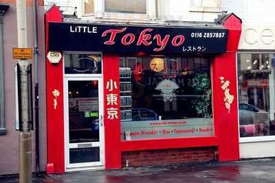 Little Tokyo