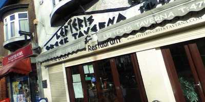 Lefteris Greek Taverna