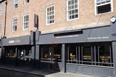 Nudo Noodle House