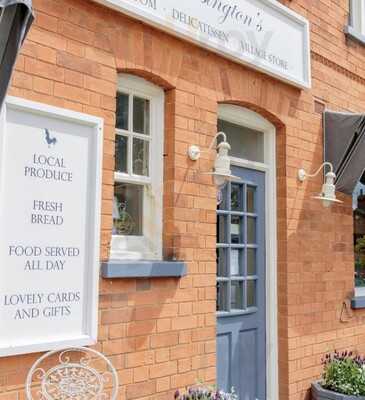 Thrussington Village Store