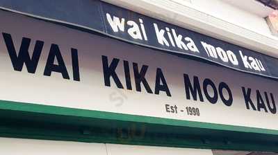 Wai Kika Moo Kau