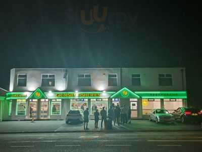 Grimsby Fisheries