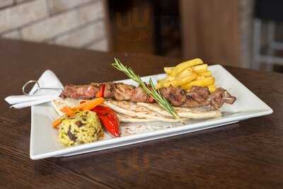 Epirus Mediterranean Cuisine