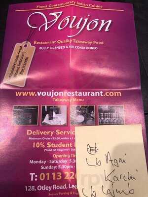 Voujon Restaurant