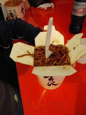 Ichi Noodle Restaurant