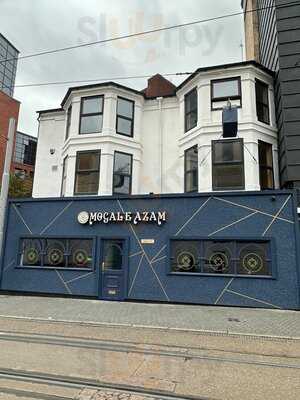 Mogal-e-azam Indian Restaurant