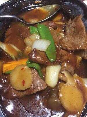 Dunsville Hong Kong Cantonese Restaurant