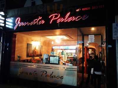 Janata Palace