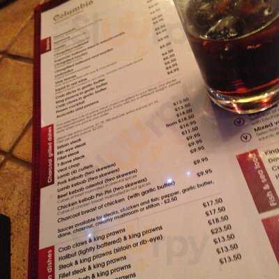 Columbia Taverna