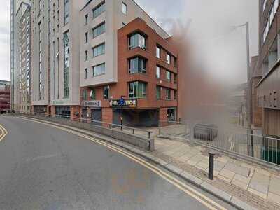 The Birmingham Stable