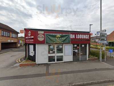 Everest Fusion Lounge