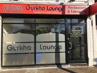 Gurkha Lounge