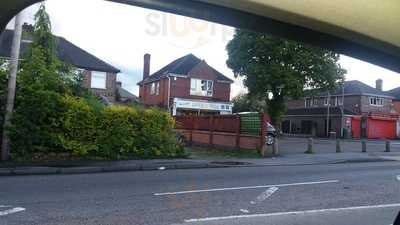 Braunstone Spice & Rice