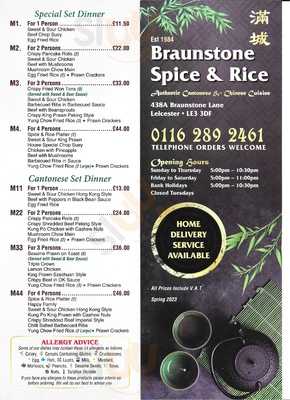 Braunstone Spice & Rice