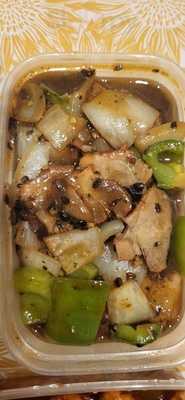 Braunstone Spice & Rice