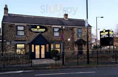 Rumana Indian Cuisine