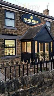 Rumana Indian Cuisine