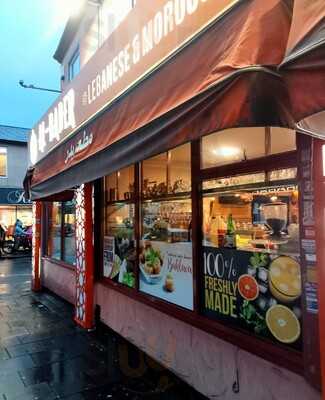 Al-bader Restaurant Lebanese & Moroccan Cuisine