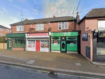 Shapla Tandoori Takeaway