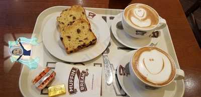 Muffin Break Leicester