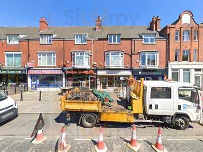 The Dancing Goat Coffee House