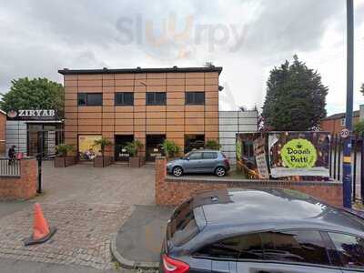 Ziryab Executive Buffet