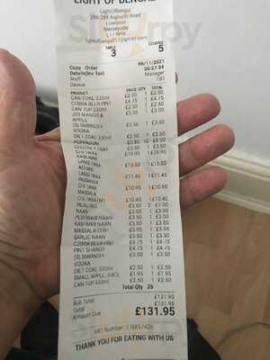 Light Of Bengal - Aigburth