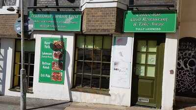 The Villa Restaurant & Bar (turkish Villa)