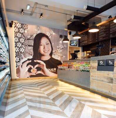 Nudo Sushi Box - Monument