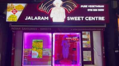 Jalaram Sweet Centre