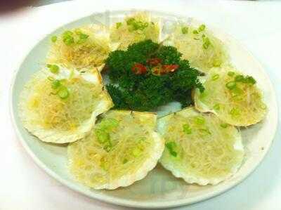 Charde Oriental Restaurant