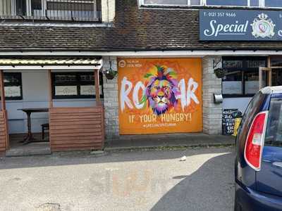 Special Spices Bar & Restaurant