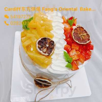 Fang’s Oriental Bakery