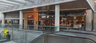 Nando's Liverpool One