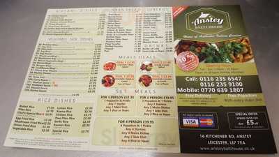 Anstey Balti House