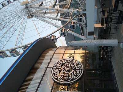 Pizza Express