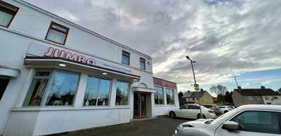 Jumbo Chinese Restaurant & Takeaway
